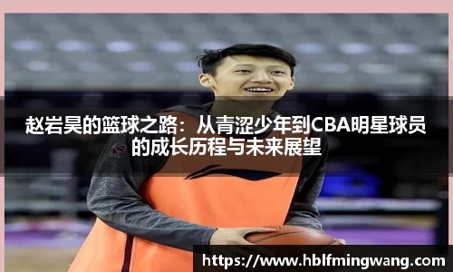 意甲联赛直播高清jrs06.com顿无插件