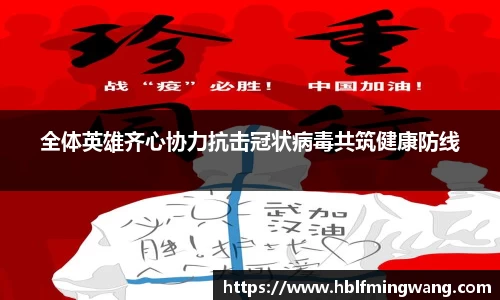 意甲免费直播在线观看高清