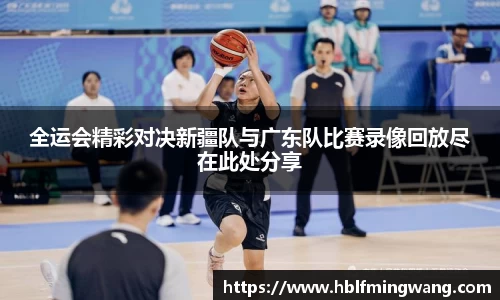 意甲联赛直播高清jrs06.com顿无插件